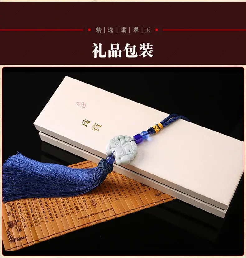 玉石车载挂件---翡翠麒麟_13.jpg