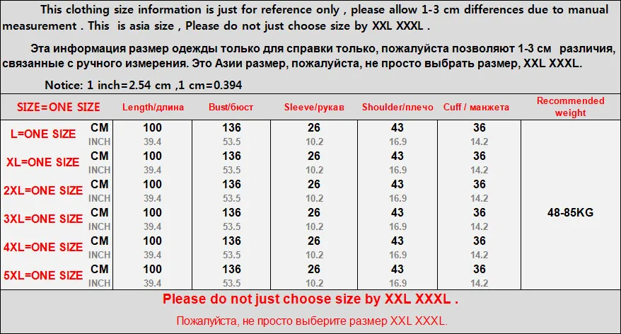 QQ20180414135252