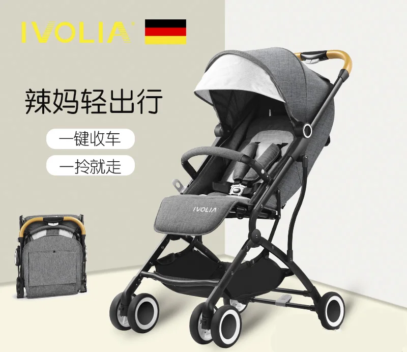 

One button car light stroller folding can sit reclining simple stroller 5kg ultra light can be on the plane baby stroller