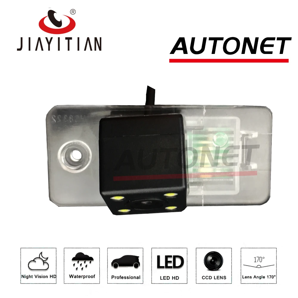 JIAYITIAN заднего вида Камера для Audi Q7 4L 2010 2011 2012 2012 2013 CCD Ночное видение резервного копирования Камера номерной знак Камера