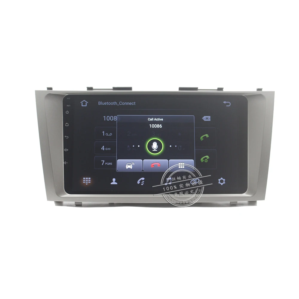 Perfect HANG XIAN 9" Quadcore Android 8.1 Car radio for Toyota Camry 2006-2011 car dvd player GPS navigation car multimedia 15