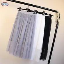 NFIVE бренд Модный женский летний комплект пуловер+ кожаная юбка юбки однотонные универсальные облегающие длинные газовые бисерные юбки