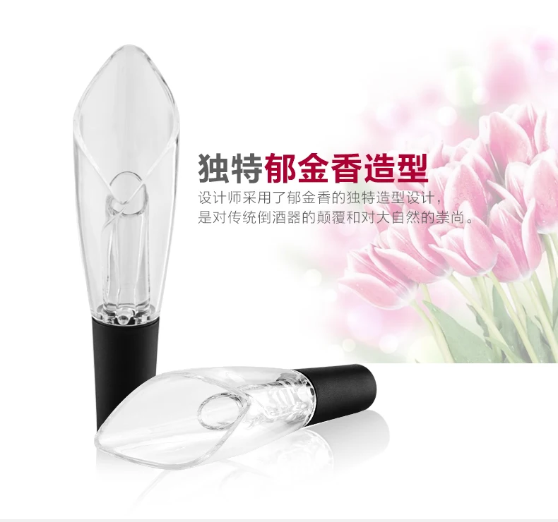 Xiaomi CIRCLE JOY Stainless Steel Fast Wine Decanter Mini Portable Wine Filter Air Intake Bottle Pourer Aerator For Family Bar (11)