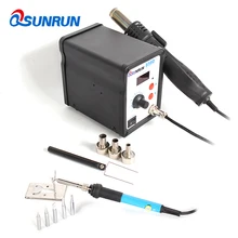 700 Вт 858D+ паяльная станция СВЕТОДИОДНЫЙ Цифровой паяльник паяльная станция BGA паяльная станция горячий воздушный пистолет+ Электрический Утюг
