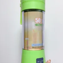 400 мл портативный сок блендер USB соковыжималка чашки многофункциональный Миксер для фруктов шесть лезвий смешивая машина смузи детское питание дропшиппинг