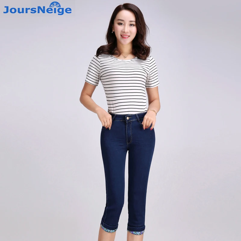 Calf Length Jeans Women 2017 Summer Casual Trousers for Ladies Blue ...