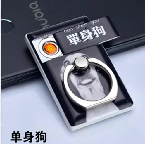 Креативное кольцо USB зарядка зажигалка, небольшой индивидуальный мобильный телефон кронштейн, электронная сигарета зажигалка, подарок для мужчин и женщин - Цвет: 5