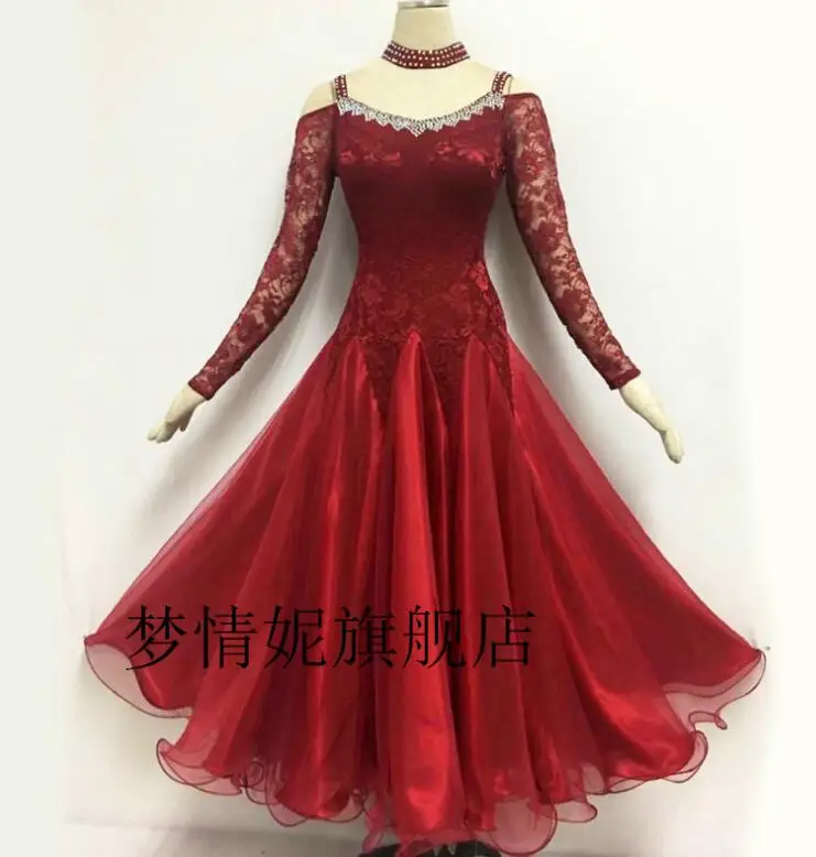 QQ20180626150442