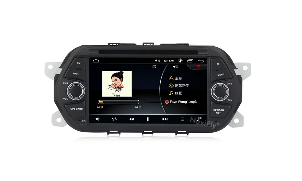Discount Android8.1 Car DVD CD player for Fiat Tipo Egea 2015 2016 2017 Multimedia Bluetooth GPS Navigation Stereo Gift MIC map 11