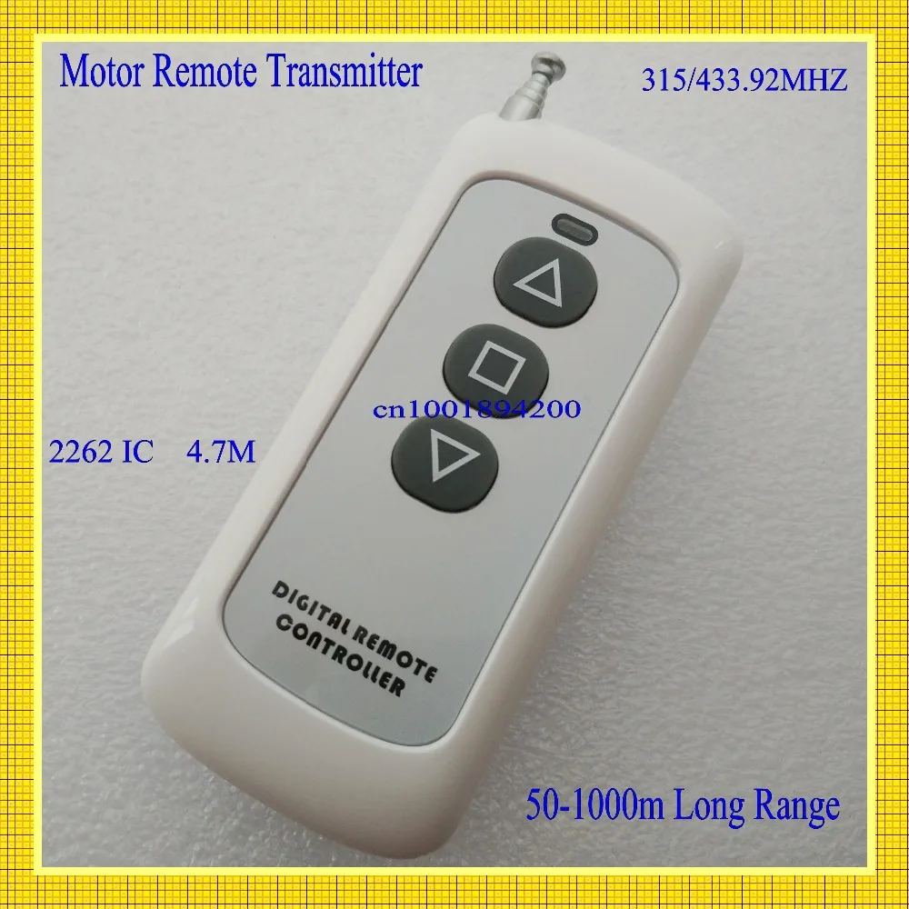 Мини-Мотор дистанционный переключатель 3,7 в 4,2 в 4,5 в 5 в 6 в 7,4 в 9 в 12 В мотор вперед обратный вверх вниз стоп беспроводной контроллер мотор RF RXTX
