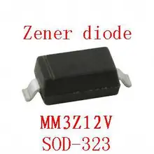 0805 smd Зенер диод sod-323 MM3Z12V 100 шт