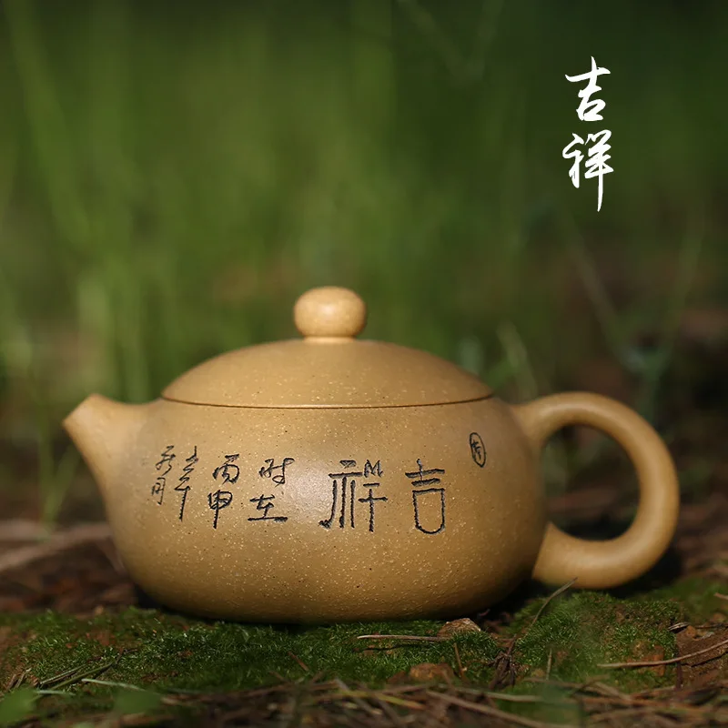 Рекомендуемый чай оптовая продажа черный глиняный горшок Jin Gangsha zhu bian xi shi период