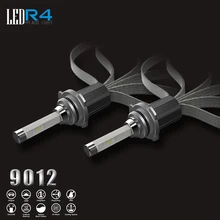 2 шт. 9012 светодиодные Ленты Медные Излучающих Быстрее R4 6000 К 4800LM светодиодные лампы для автомобилей светодиодные авто фары