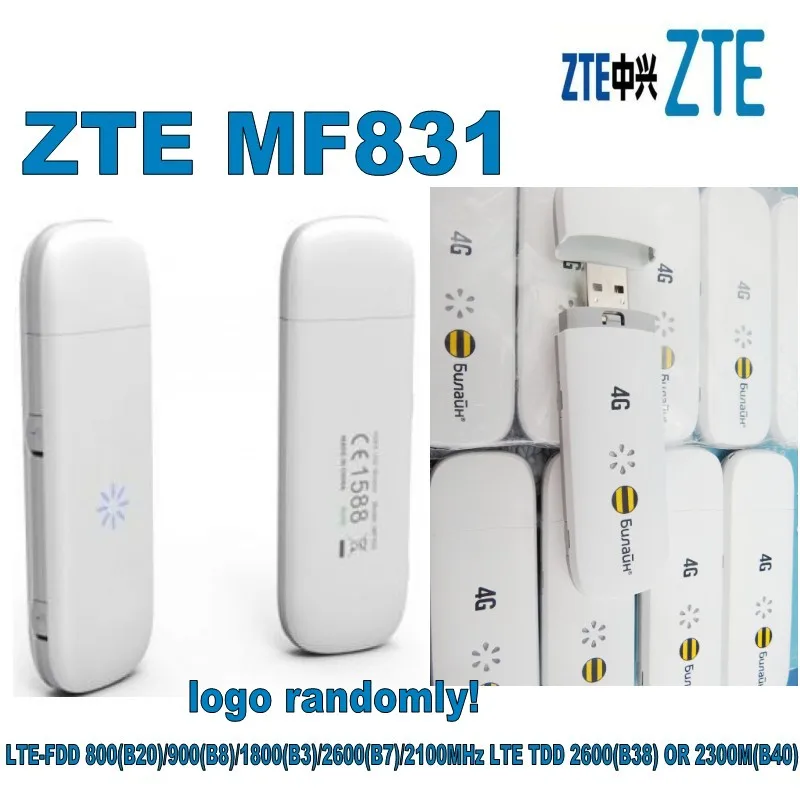 Партия из 10 шт. Новинка! LTE 4G zte MF831 USB Dongle Мобильный широкополосный модем! Разблокированная Sim! плюс 2 шт антенна