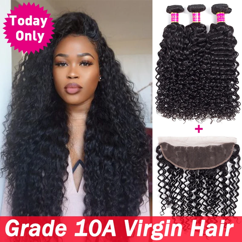 TODAY ONLY Peruvian Water Wave 3 Bundles With Frontal Lace Frontal Closure With Bundles Remy Human Hair Bundles With Frontal