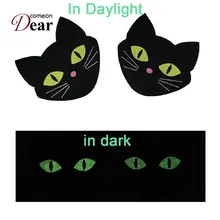 Да ладно, дорогой сосков светятся в темноте Cat Невидимый груди Лепестки лента палку на бюстгальтер Pad Pastie интимные соска обложка NJC102