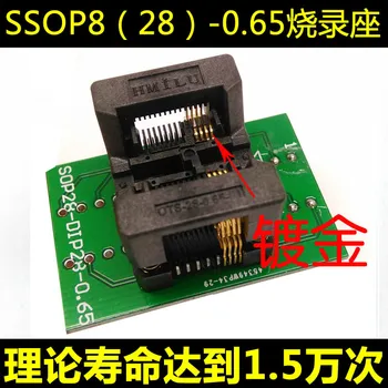 

SSOP8 Burner TSSOP8 8 Feet IC Test Block Programming Block Ots28-0.65-01 Factory