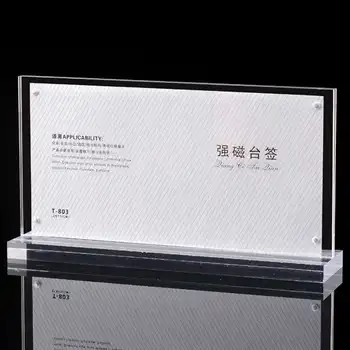 

1 Pcs Clear Desk Shelf Box Storage Display Stand Acrylic Plastic Transparent Desktop Business Card Note Money Holder 220*110mm