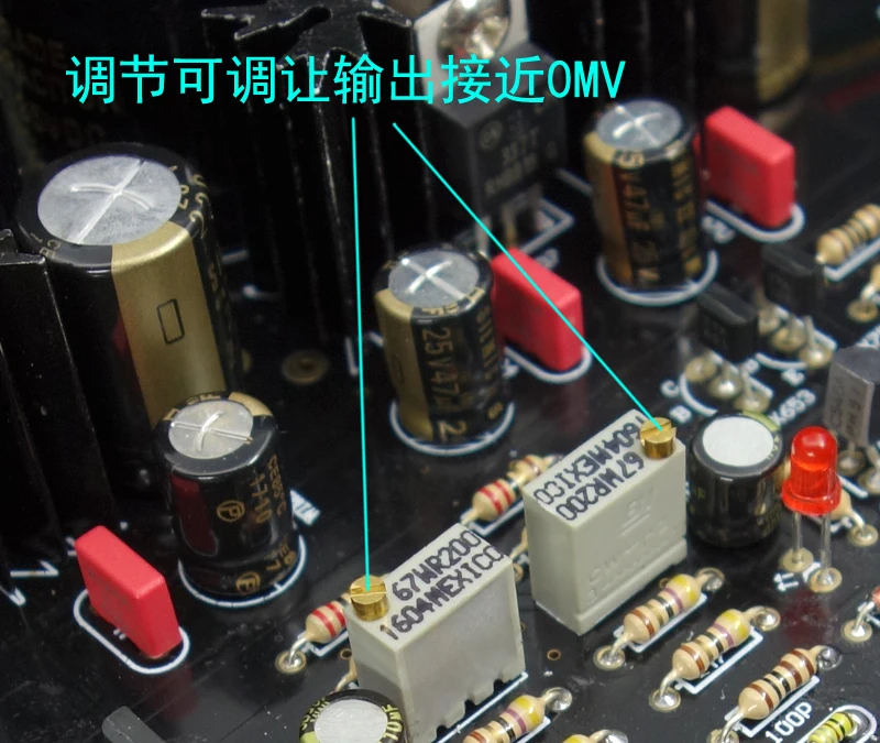 Имитация Marantz HDAM цепи с 3 Бит опции клавиатуры класс A ток на выходе 2SK389 полевого транзистора+ ZTX653 ZTX753 предварительно класс предусилитель доска