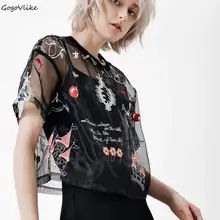 Милая футболка с вышивкой, Женский комплект 2 шт. футболки с коротким рукавом, новинка года, ulzzang, корейский стиль, кавайные летние топы LT181S30