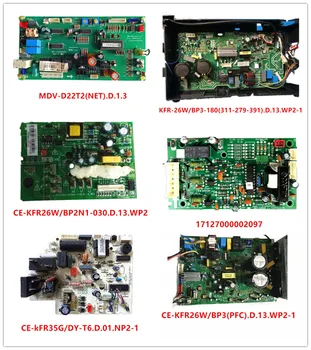 

MDV-D22T2(NET).D.1|KFR-26W/BP3-180|CE-KFR26W/BP2N1-030.D|17127000002097|CE-kFR35G/DY-T6|CE-KFR26W/BP3(PFC) KFR26W/BP3N1(PMV)-120