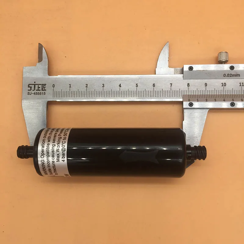 uv ink filter4