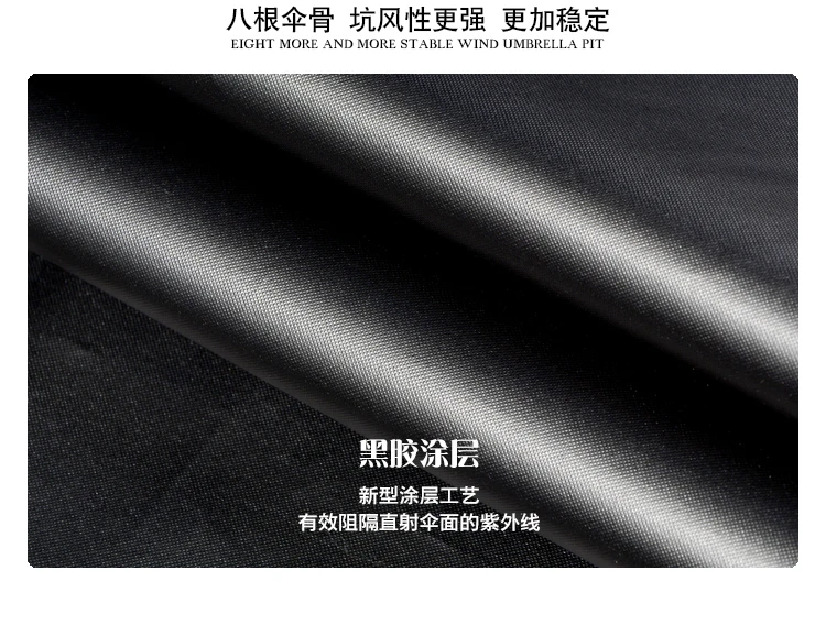 炸_15