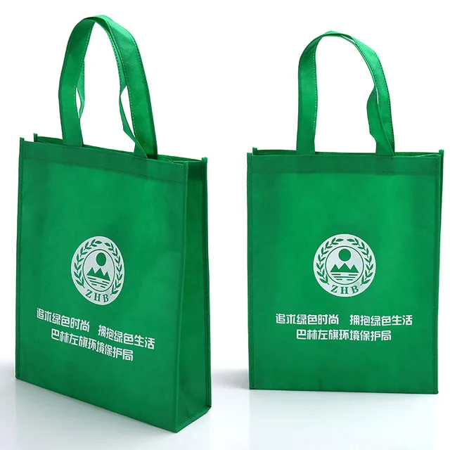 Online Custom Non Woven Bag Ping Custom Non Woven Bag Ping Polypropylene Fabric Low Price Escrow Accept