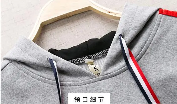 QQ20171026105903