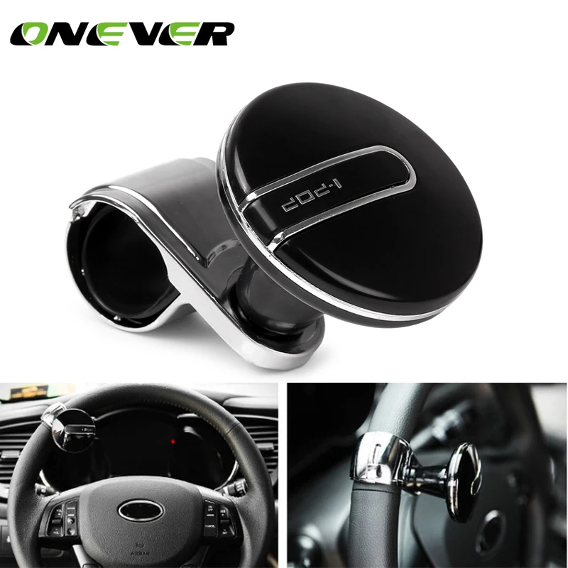 

Onever Universal Car Steering Wheel Spinner Knob Hand Control Power Handle Grip Spinner Auto Spinner Knob Auxiliary Booster