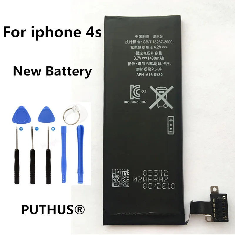Для iphone 4S батарея Новинка 1430mah сменная батарея для iphone 4S с ремонтным набором инструментов