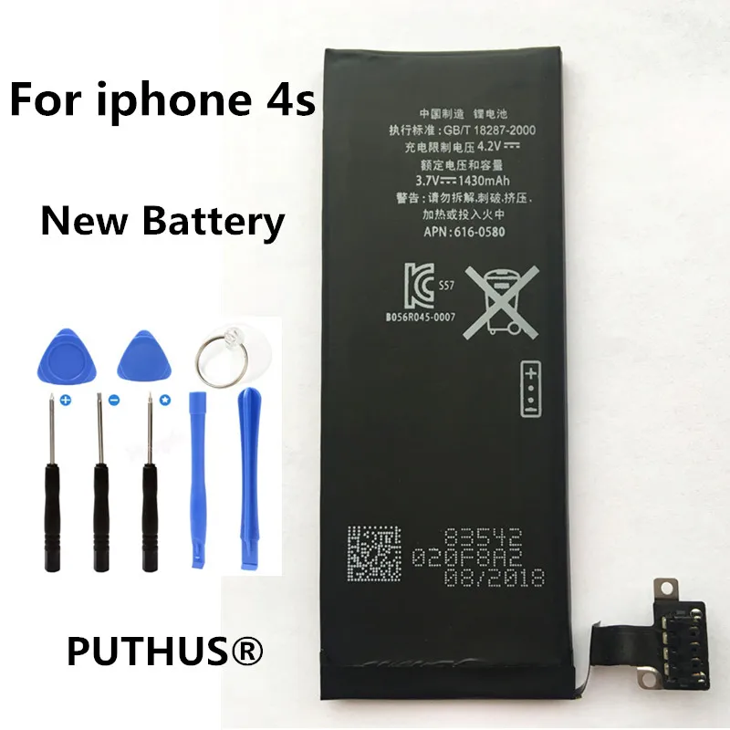 Для iphone 4S батарея 100% новая 1430mah запасная для с набором инструментов