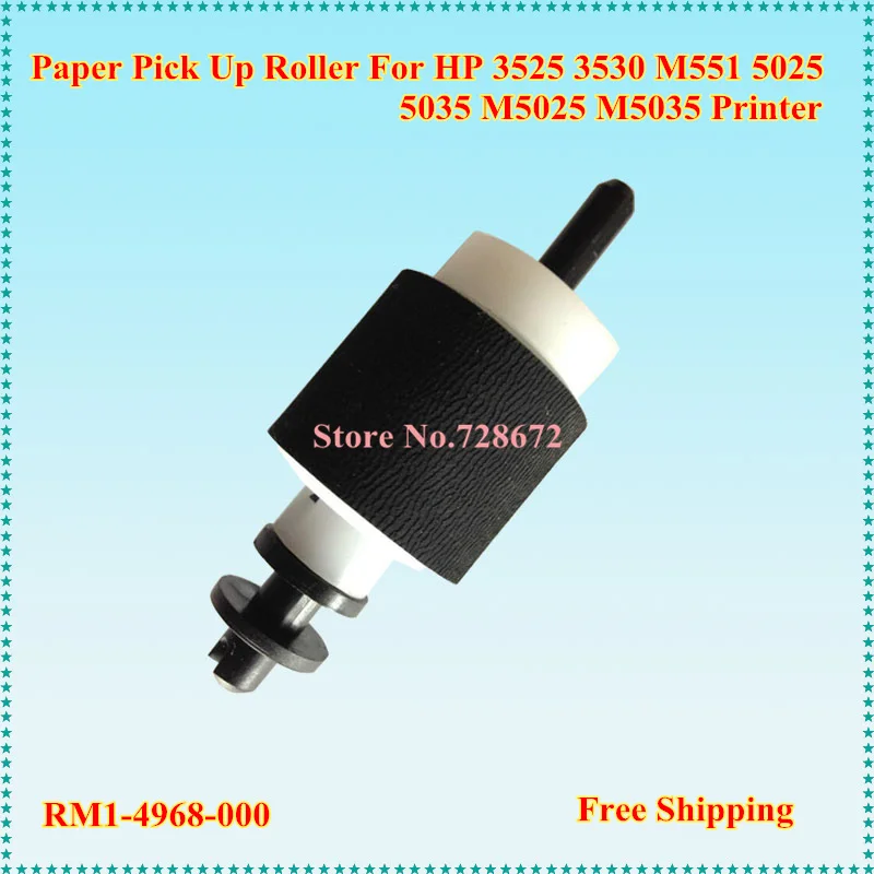 2 шт. RM1-4968-000 RM1-4968 Пикап Ролик для HP CP3525 CM3530 3525 3530 M551 5025 5035 M5025 M5035 принтеры |