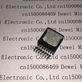 

5PCS 10PCS/LOT BTN7960B BTN7960 7960 TO263