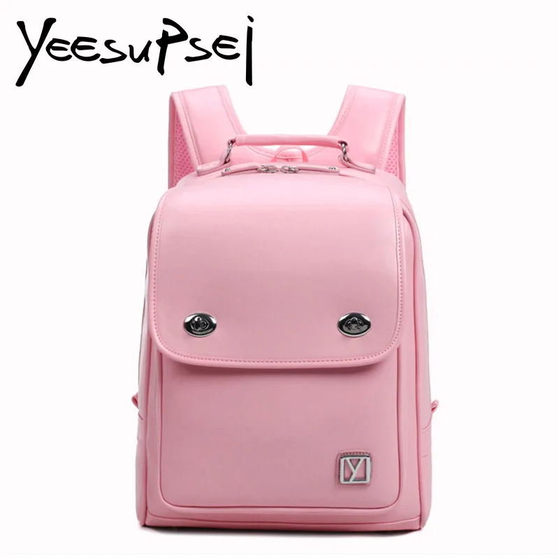 

YeeSupSei School Bag Girl Waterproof PU Leather Solid Color Cover Backpack Children Primary School Bag Large Mochilas Rucksack