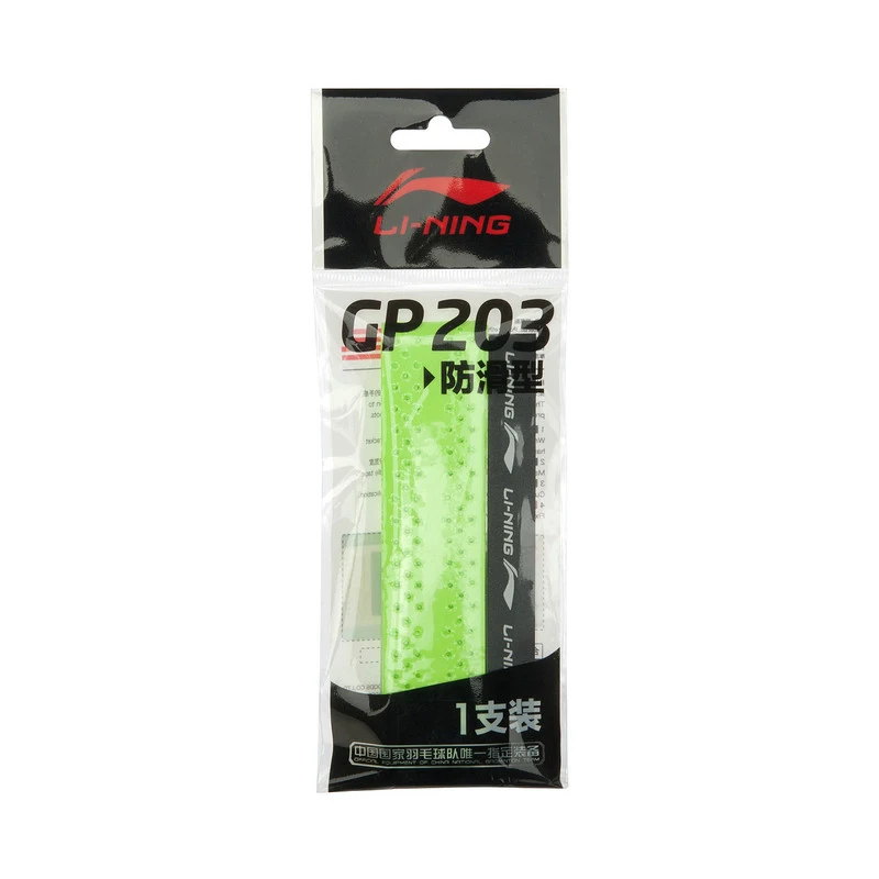 Li-Ning бадминтон Overgrip GP203 Professional подкладка аксессуар спортивное оборудование AXJK002 ZYF190