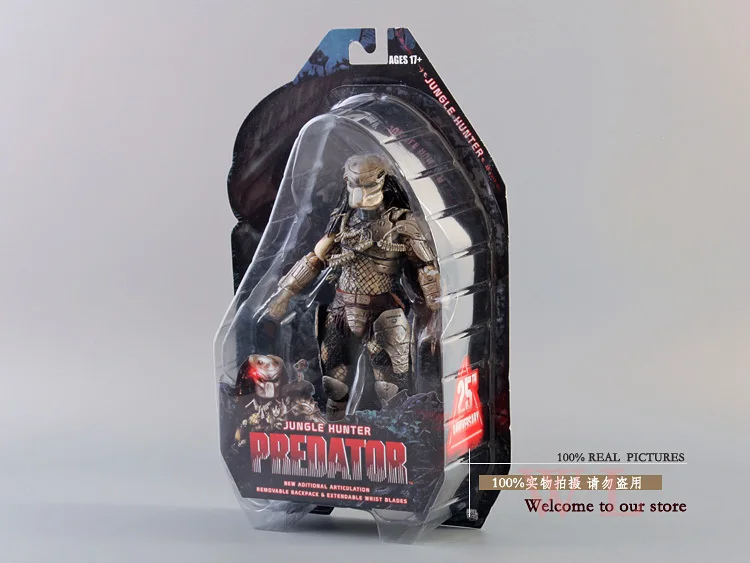 NECA Predator Series 8 Классический Хищник 25th anniversary Jungle Hunter ПВХ фигурка модель игрушки " 20 см MVFG108