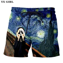 YX Girl, стильные мужские шорты на Хэллоуин, шорты с 3d принтом, фонарь-тыква, мужские повседневные шорты, брюки с живописными мотивами