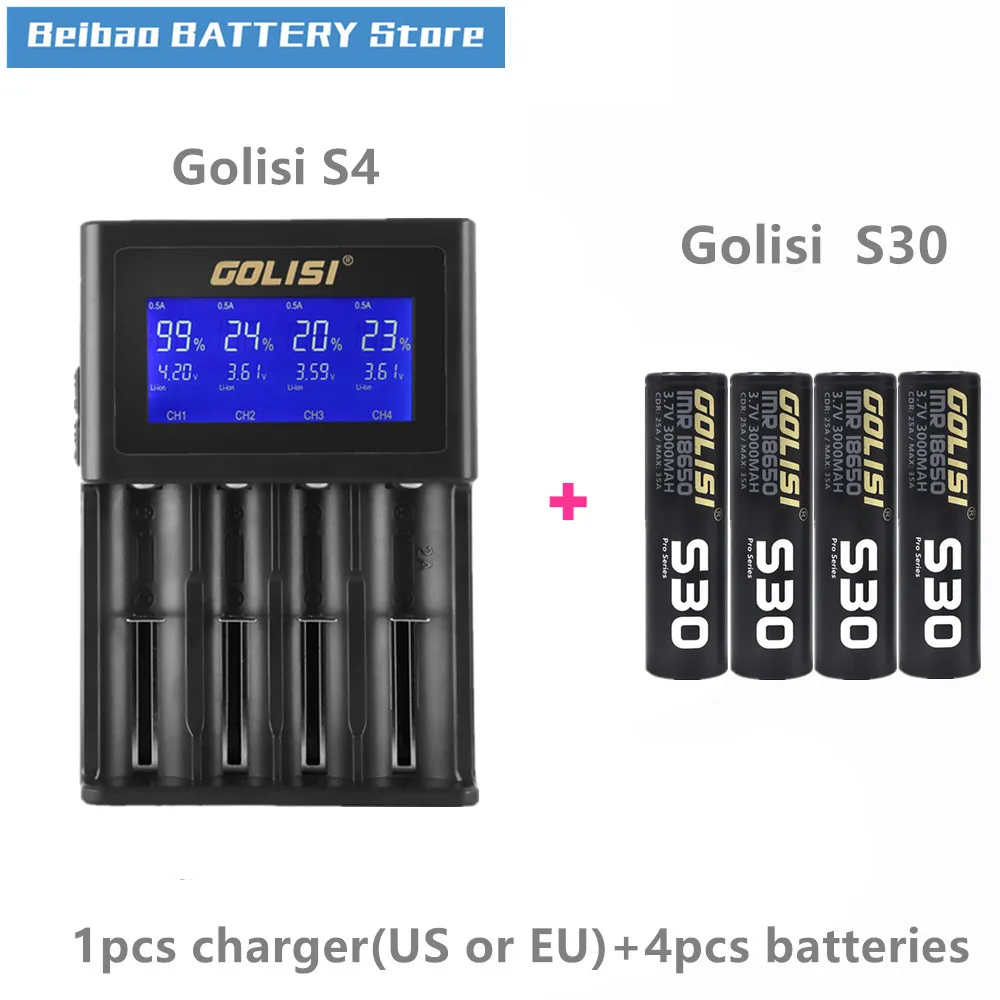 Зарядное устройство Golisi S30 IMR 4 шт. аккумулятор 18650 3000 мАч для вейпа с умным