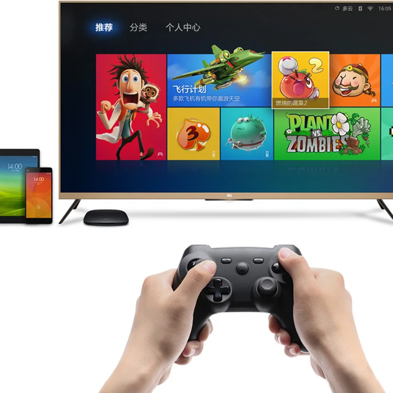 Konusan Cay Bardagi Izle Lipton Akilli Cay Bardagi Izle Oyun Kolu