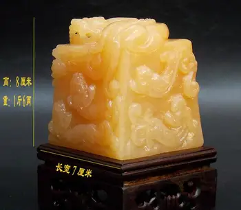 

Handmade pixiu made Topaz, Jade Seals, Decorations, Chuanguo,