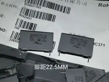 

100% Home furnishings MKP62 X2 224K 275V 0.22UF 275VAC Thin film capacitor