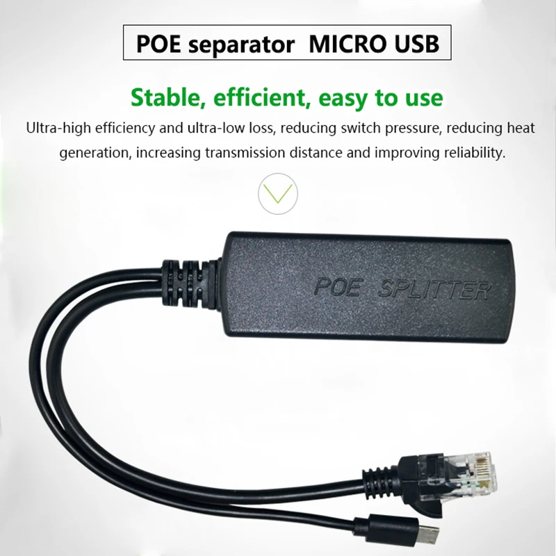 PANDUN POE Питание модуль MICRO USB Стандартный разделитель изоляции POE, сетевые Мощность splitter 48 В поворачивается 5