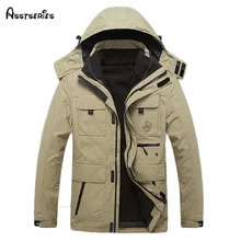 Мужские зимние пуховики с капюшоном, зимняя верхняя одежда, куртки из двух частей D195