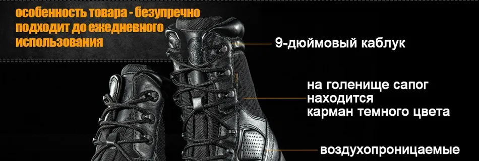shoes_12