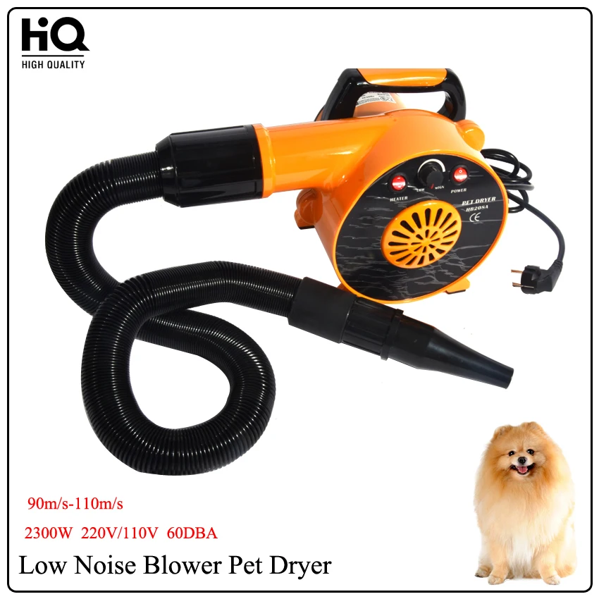 New HB208 Pet Dog Hair dryer Blower Low Noise Dog Grooming Dryer 220V