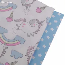 SRaekar, Радужный Единорог, мороженое, звезды, хлопковая ткань, Лоскутная Ткань, сделай сам, стеганое шитье, детское платье, домашний декор, Tissus