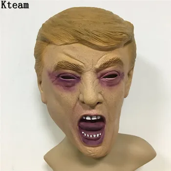 

New Donald Trump Costume Mask Celebrity Cosplay Full Face Halloween Party Masquerade Carnival Mask Latex Ornament Real Man Mask