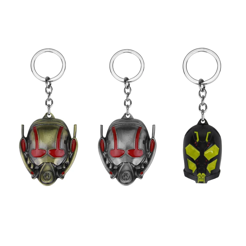 ant man keychain