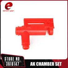 Элемент Hop Up Air Seal камера набор для AK серии страйкбольный привод гирбокс IN0801